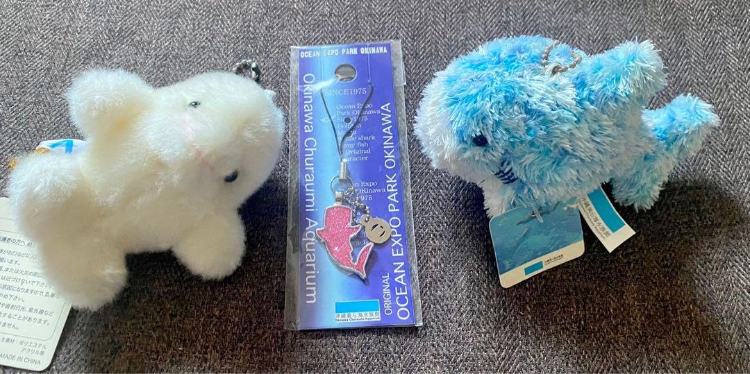 Amazon.co.jp: 美ら海水族館 お土産 キーホルダー ぬいぐるみ : おもちゃ