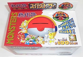 Amazon.co.jp: 最強シール烈伝シリーズ専用 スーパーストッカー