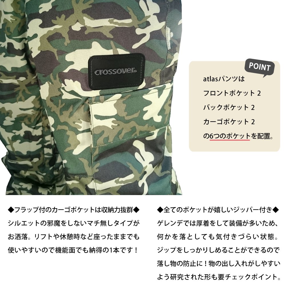 Amazon.co.jp: スノーボード スノボー ウェア メンズ レディース