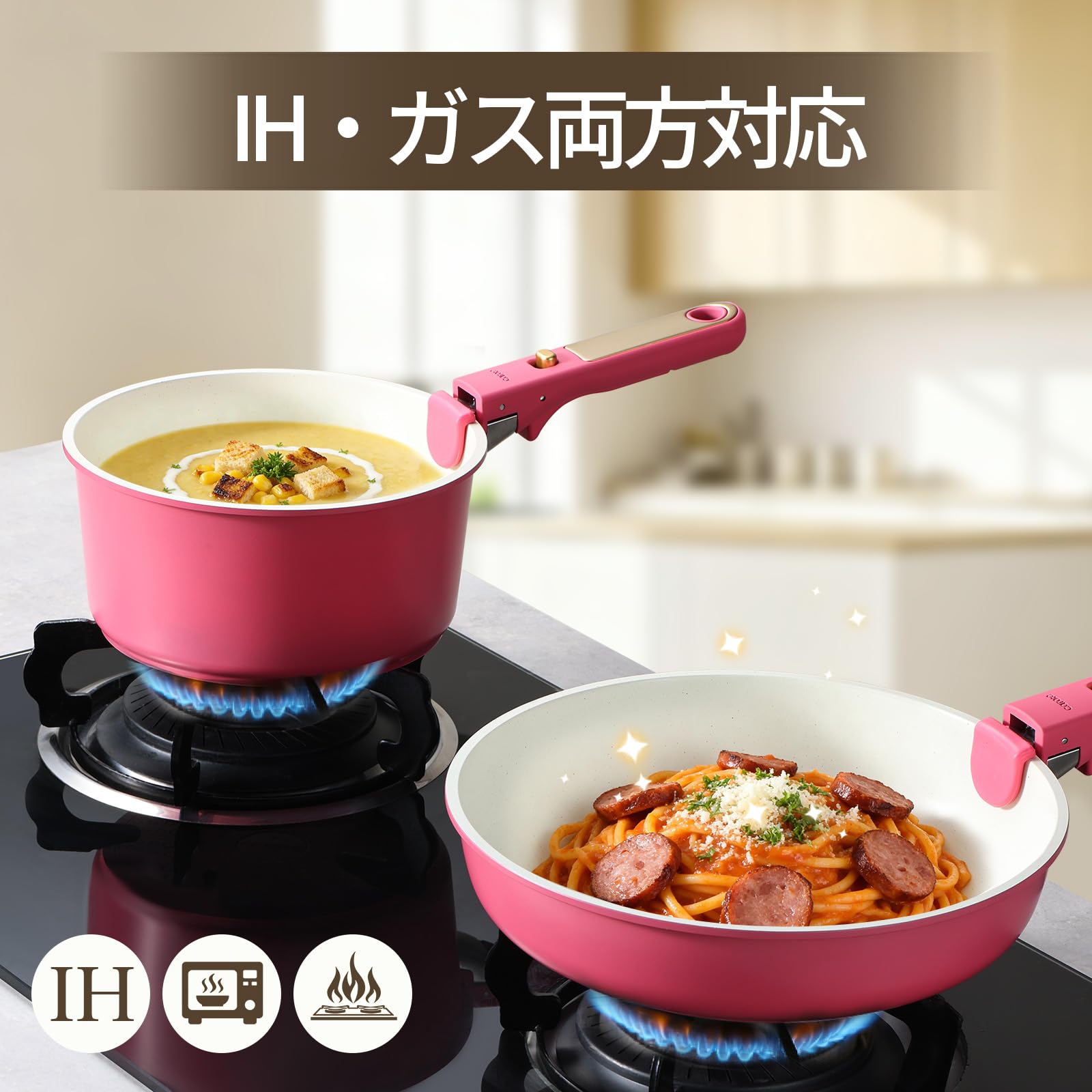 Amazon.co.jp: CAROTE カローテ フライパン セット 17点 食洗機対応 IH