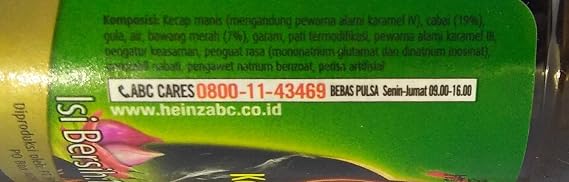 ABC Kecap Pedas (Hot Soy Sauce), 135 Ml (Pack of 3)