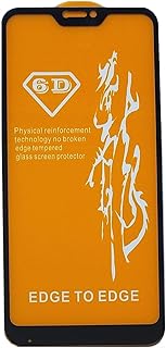 شاشة حماية زجاجية بتغطية كاملة من الحافة إلى الحافة 6D من 9 اتش - خاصة بجهاز شاومي مي A2 لايت وريدمي 6 برو - أسود