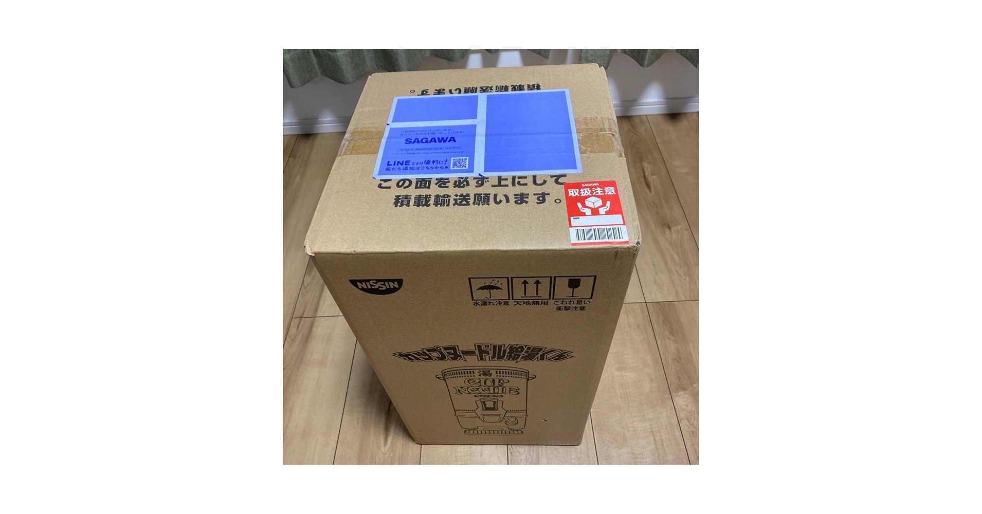 【非売品】日清カップヌードル給湯くん Cupnoodle Pot – 日清食品グループ オンラインストア