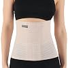 Flexy Medical Adjustable Elastic Abdominal Corset, Postpartum Corset, Cesarean Section, Postpartum, Abdominal Support, Waist Corset, Waist Thinking and Tightening, Postoperative Support, Low Back Pain