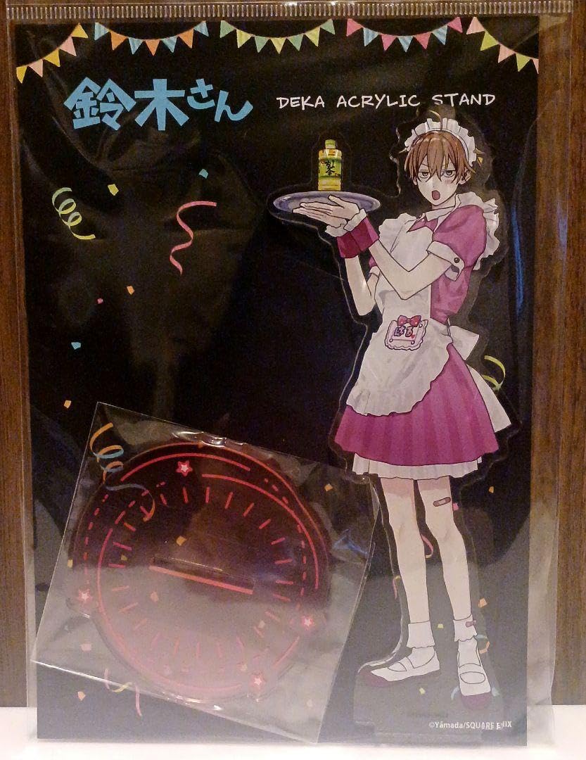 Amazon.co.jp: 鈴木さん 春夏秋冬系男子 ヤマダ THEキャラ デカ 