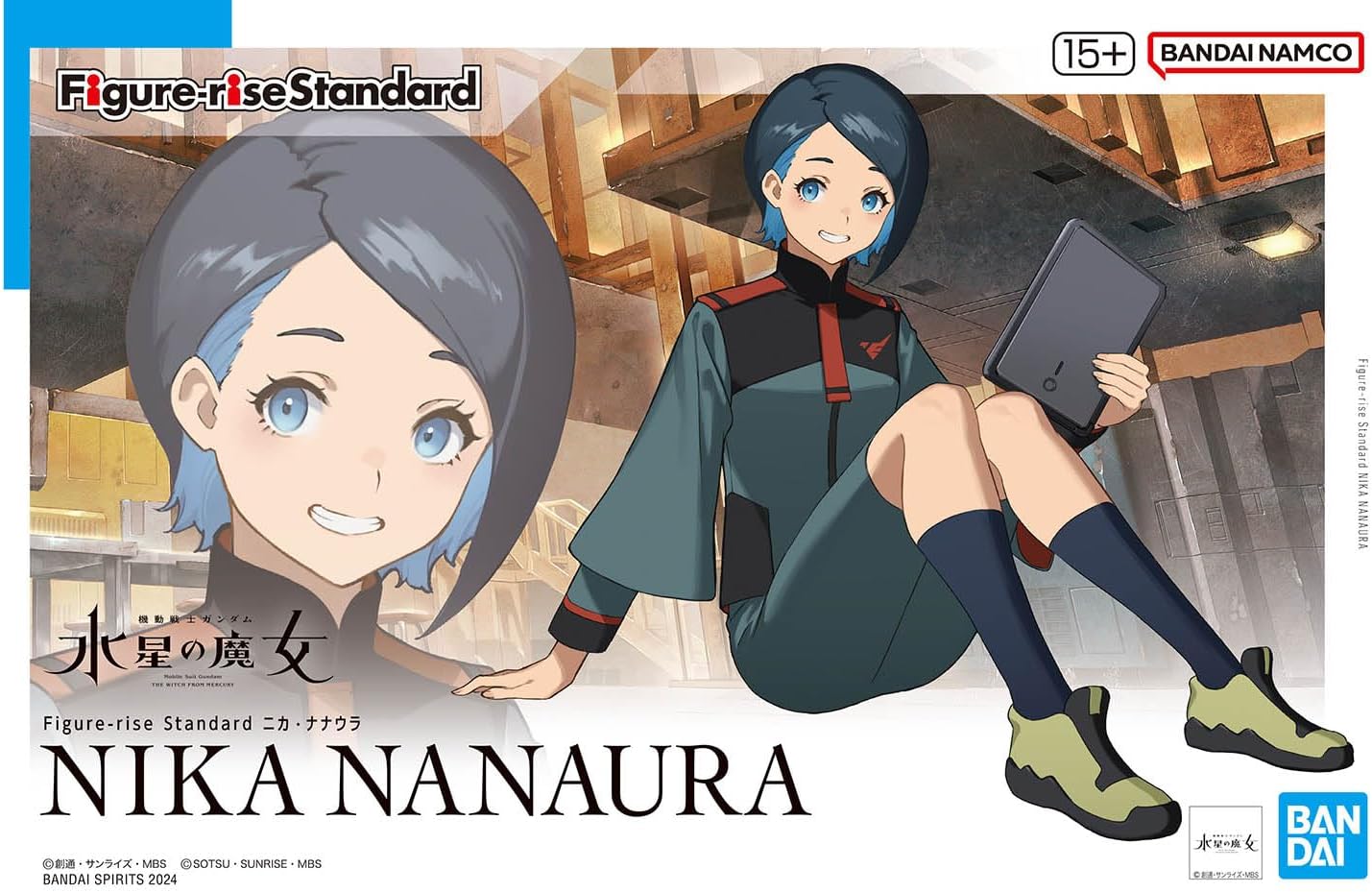 Bandai Hobby - Mobile Suit Gundam: The Witch from Mercury - Nika Nanaura Figure-Rise Standard Model Kit