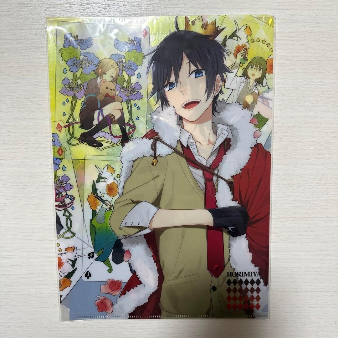 ホリミヤ 宮村伊澄 堀京子 マルイ 限定 クリアファイル 全種セット