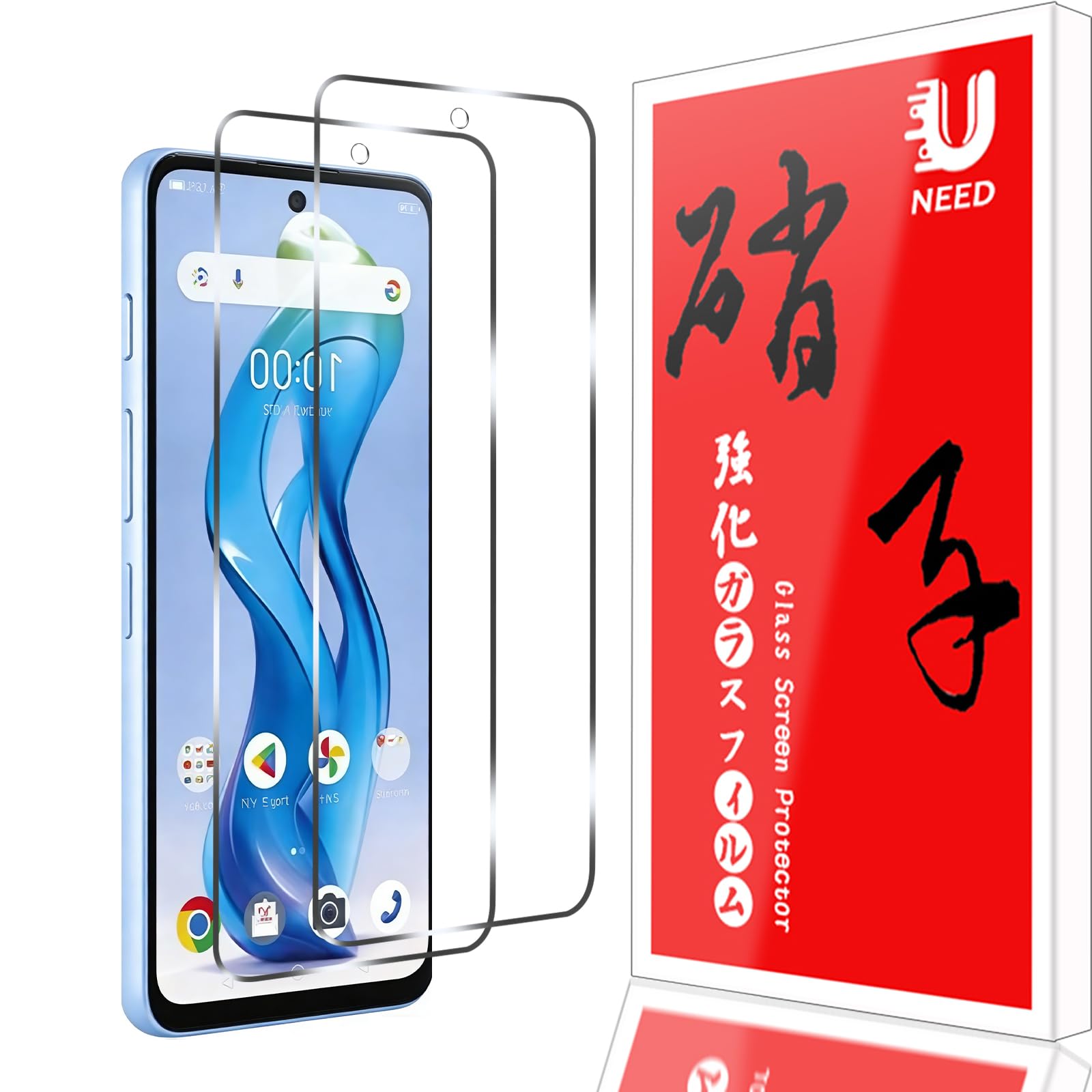 Amazon | 【2枚セット】UNEED nubia s 5g 保護フィルム 貼り付け簡単