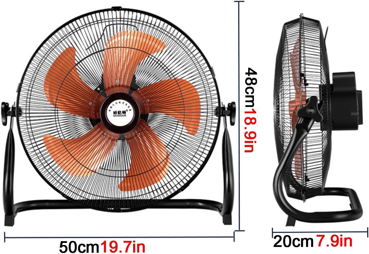 Portable Outdoor Camping Fan with Solar Panel, 12-speed Setup, Manual Wind Direction Adjustment, Solar-powered Fans, Removable Mesh Guard, Non-slip and Shock-absorbing Feet, Carrying Handle