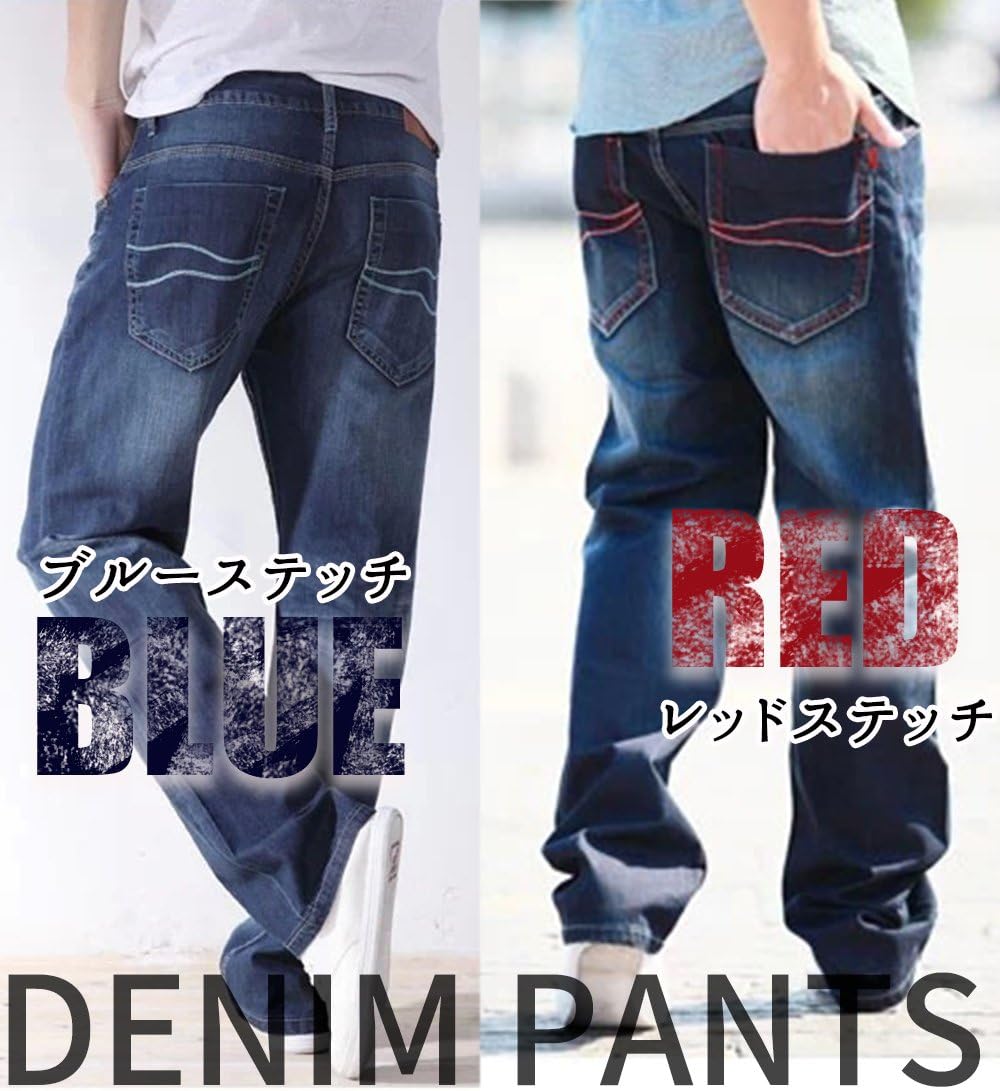 パンツ order loose slacks denim Carpenter Relaxed Jeans – Outfitters