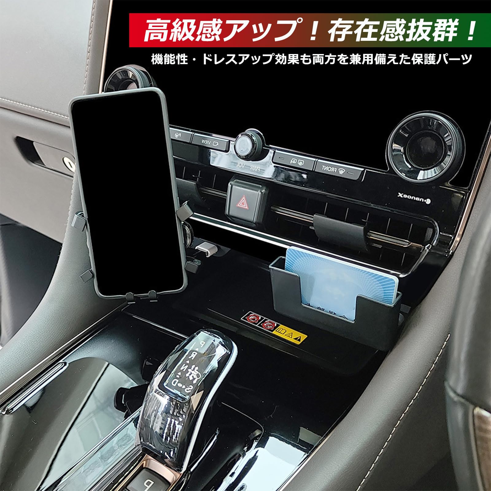 Amazon.co.jp: Temiry トヨタ用 アルファード40系 エアコン吹き出し口