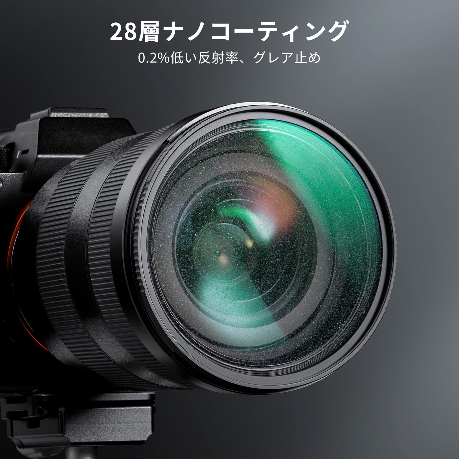 Amazon.co.jp: K&F CONCEPT 72mm Shimmer Diffusion 1 レンズ