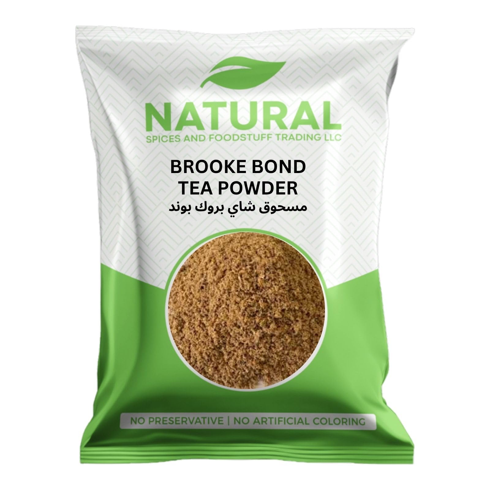 Naturals Brooke Bond Tea Powder Fresh 200g