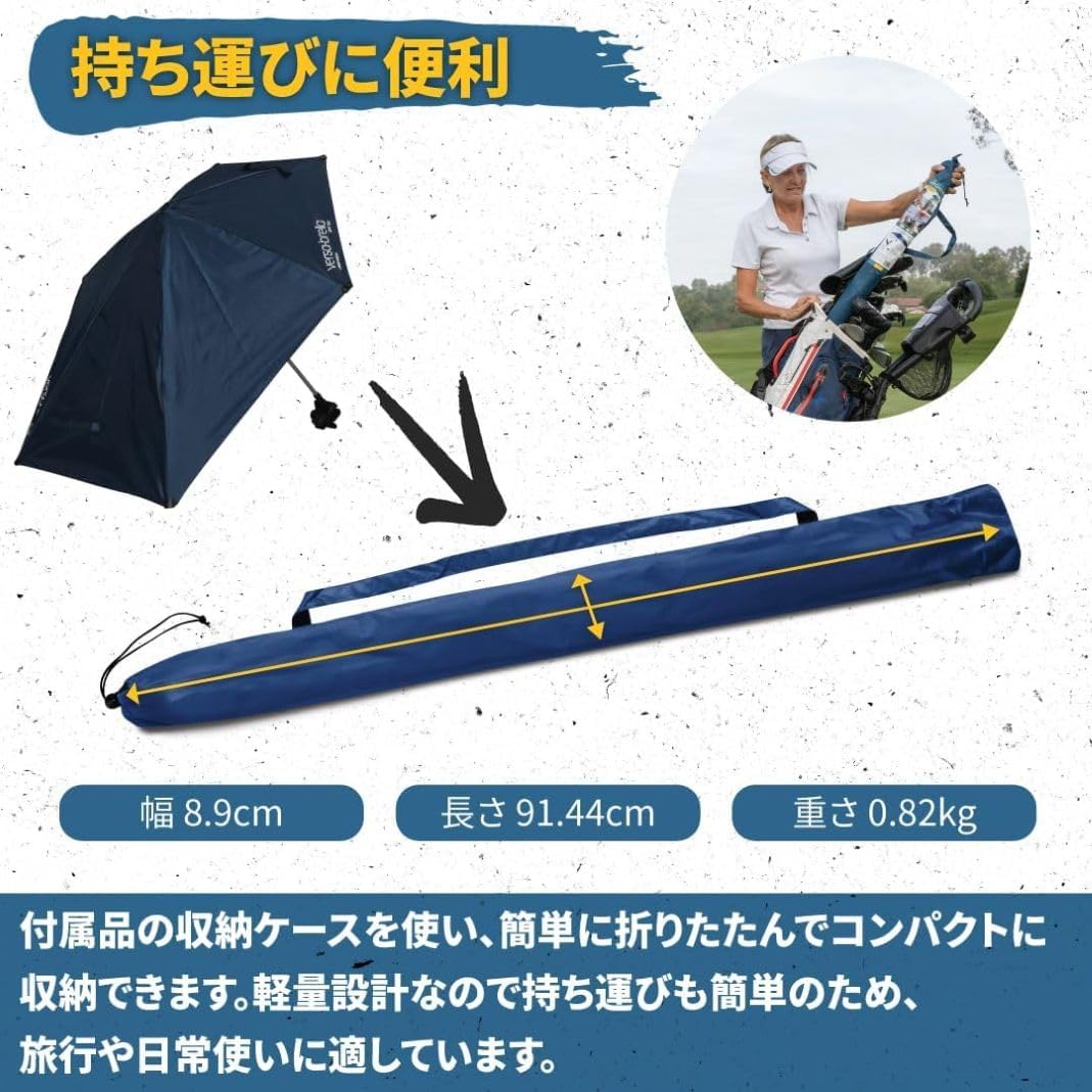 Sport-Brella (Спорт-Брелла) Зонт для защиты от ультрафиолетовых лучей в одно касание в ясную и дождливую погоду, зонт для комбинированного использования диаметром до 137 см, защищенный от ультрафиолетовых лучей, Прогулочная коляска для занятий спортом на открытом воздухе, гольф, рыбалка, темно-синий [обычный импорт из Японии], фото 7
