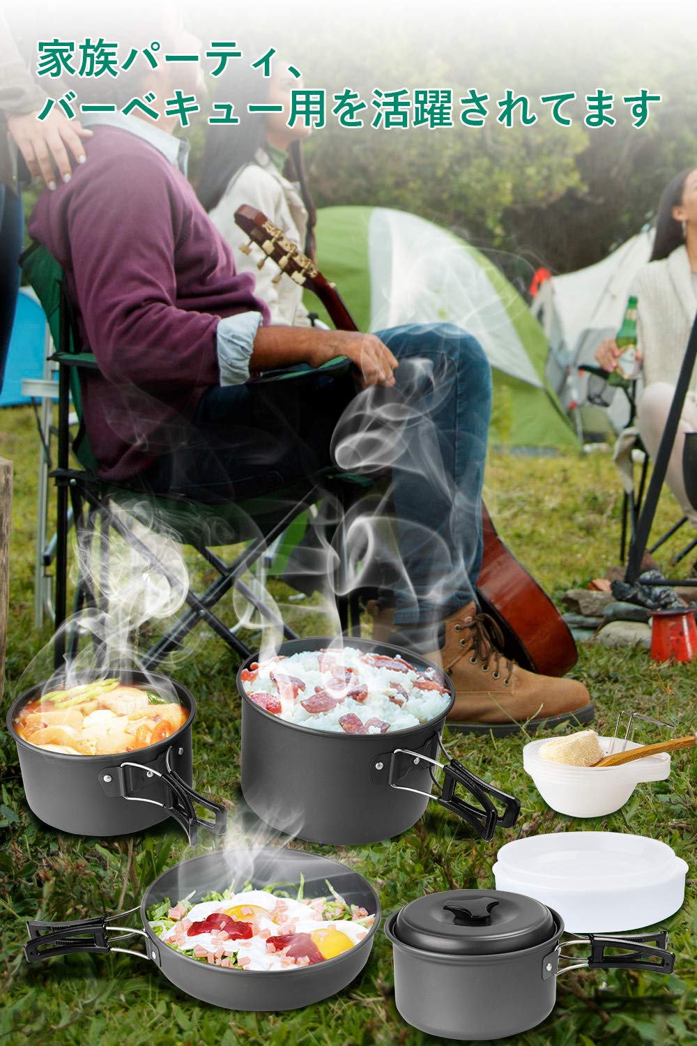 【新品】キャンプクッカー クッカー アウトドア15点セット EZCAMP 防災キャンプ 登山用鍋 Bbq食器 アルミ製 小型 軽量 収納袋付き 4-5人に適応 コッヘル Amazon | キャンプ クッカーセット アウトドア クッカー キャンピング
