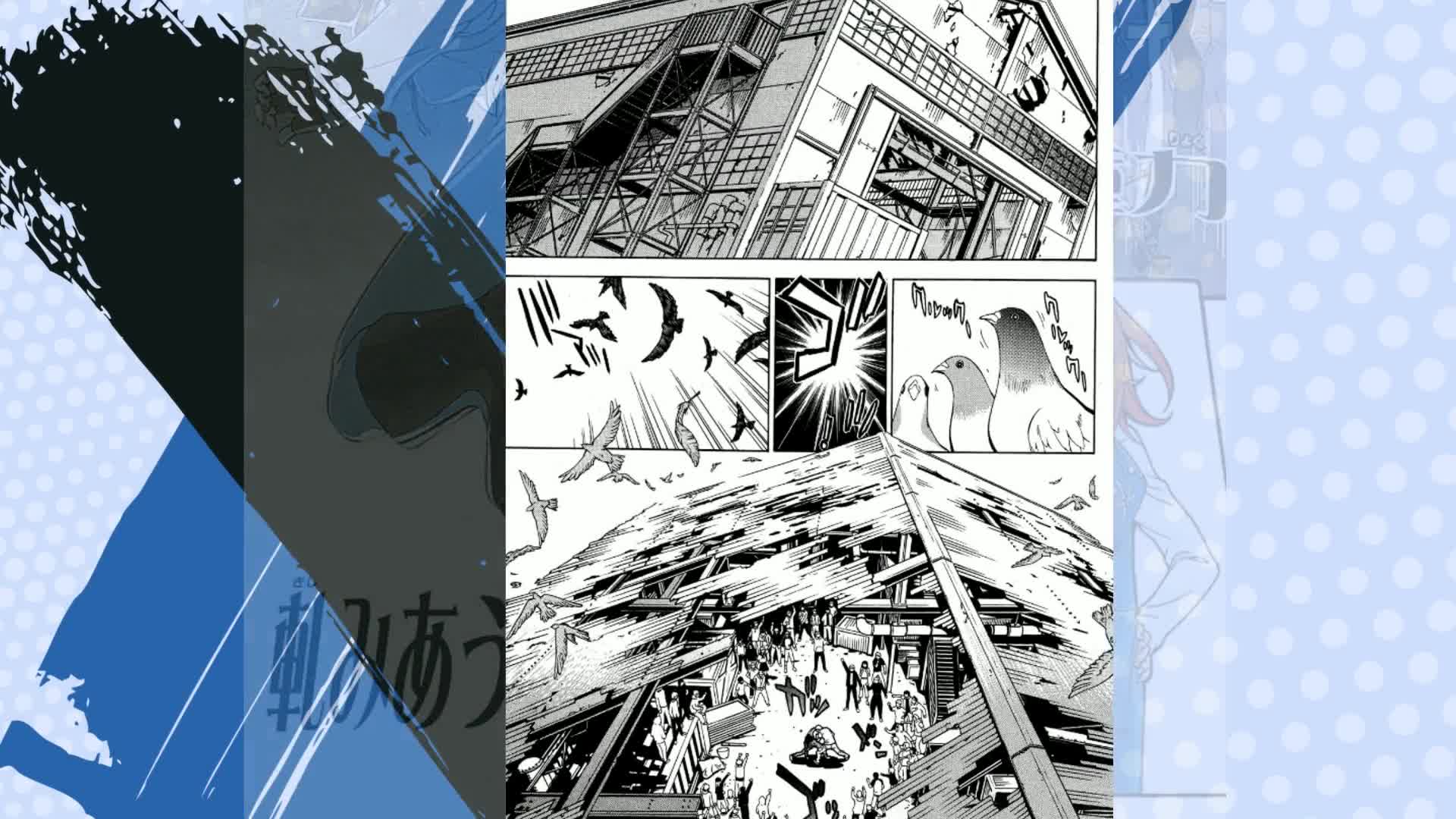 Amazon.co.jp: エア・ギア（1） (週刊少年マガジンコミックス) 電子