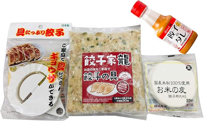 Amazon 餃子家龍 手作り餃子セット 米粉の餃子皮 30個分 餃子家 龍 餃子 焼売 春巻の皮 通販