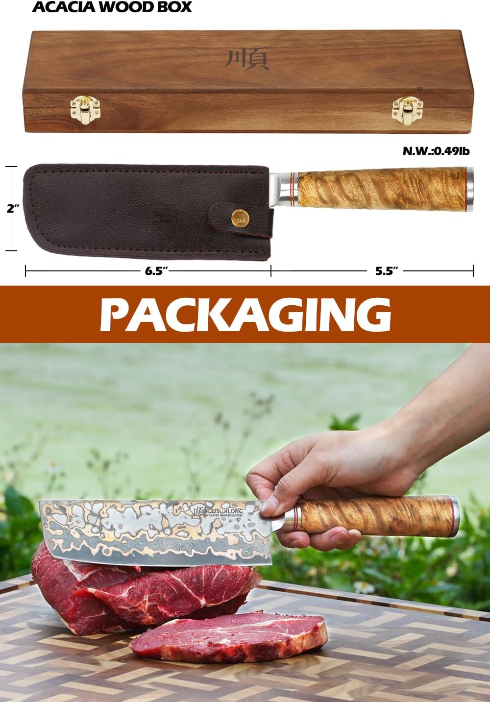 YOUSUNLONG Nakiri Asian Vegetable Knife 6.5“ - Ultra Sharp - Japanese Handmade Copper Damascus Steel Kitchen Knife Chef Knife - Naturel Burl Wooden Handle with Acacia Wood Box and Leather