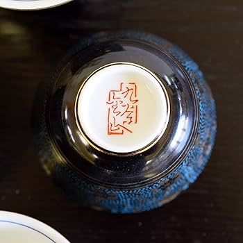 【骨董・時代の美品】九谷焼 茶器揃 5客 湯呑茶碗/湯冷まし/急須 鶴/花/青粒 骨董・時代の美品】九谷焼 茶器揃 5客 湯呑茶碗/湯冷まし/急須