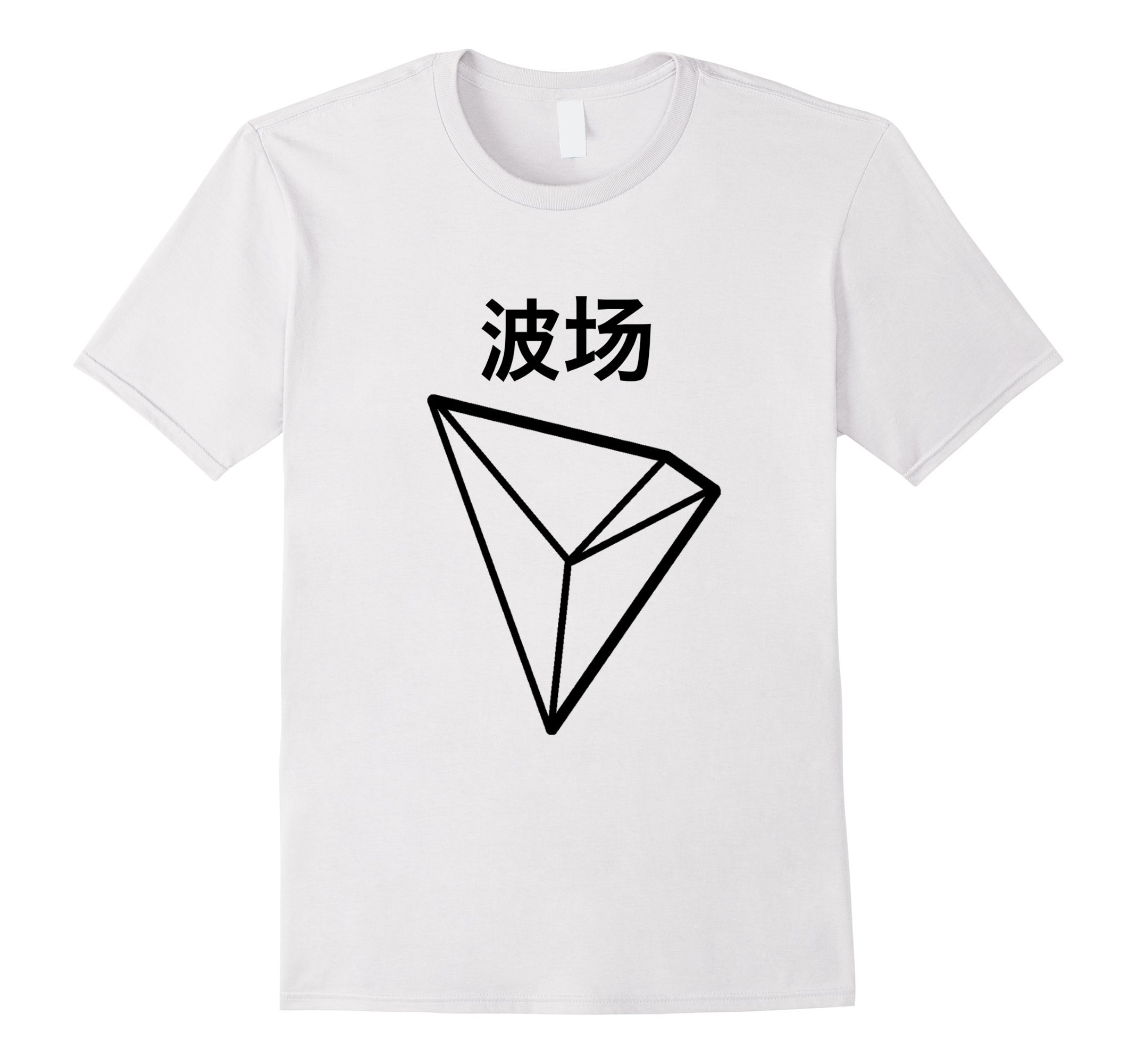 CryptoTeesTron Chinese Diamond TRX HODL Coin Cryptocurrency T-Shirt