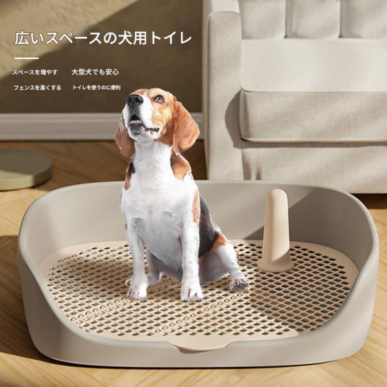 水で洗い流すトイレトレー Amazon | Qinaaiu 犬 トイレトレー ワイド はみ出し防止 大型犬対応 お