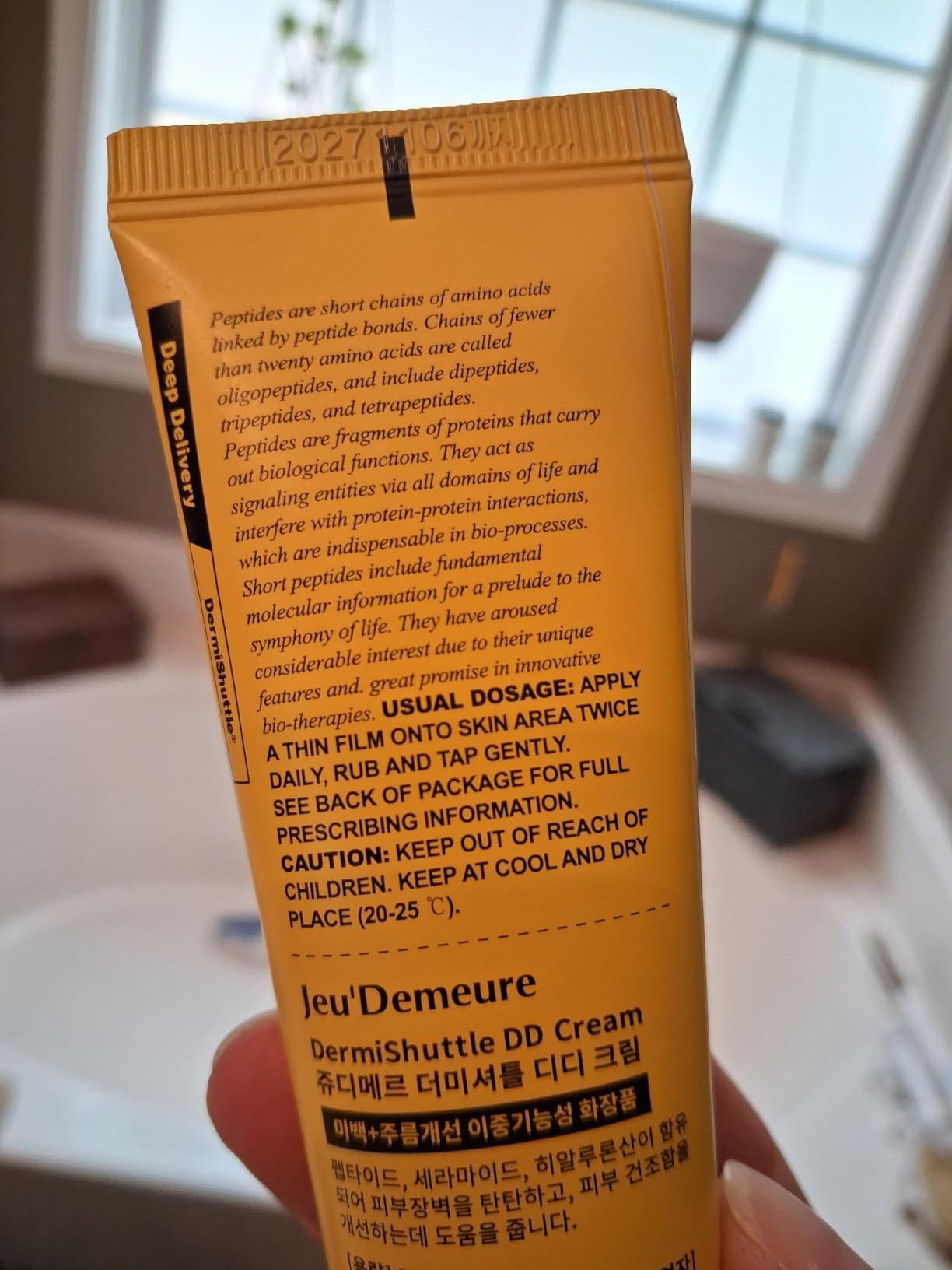 JEU'DEMEURE DermiShuttle DD Cream Deep Hydration Intensive Smoothness Face, Neck and Hand with Peptide, Ceramide, Hyaluronic Acid, Anti Aging Wrinkles Cream, Korean skincare Moisturizer (50g)
