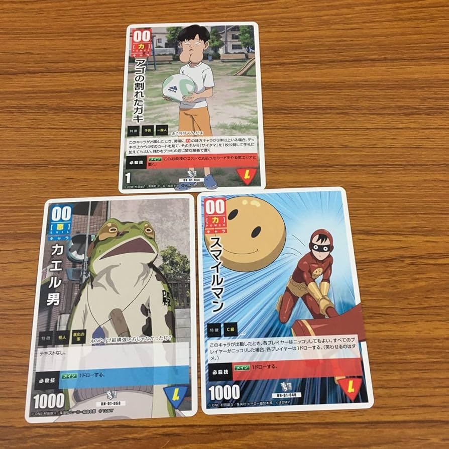 Amazon.co.jp: 亜40 ワンパンマン ONE PUNCH MAN ハチャメチャ カード