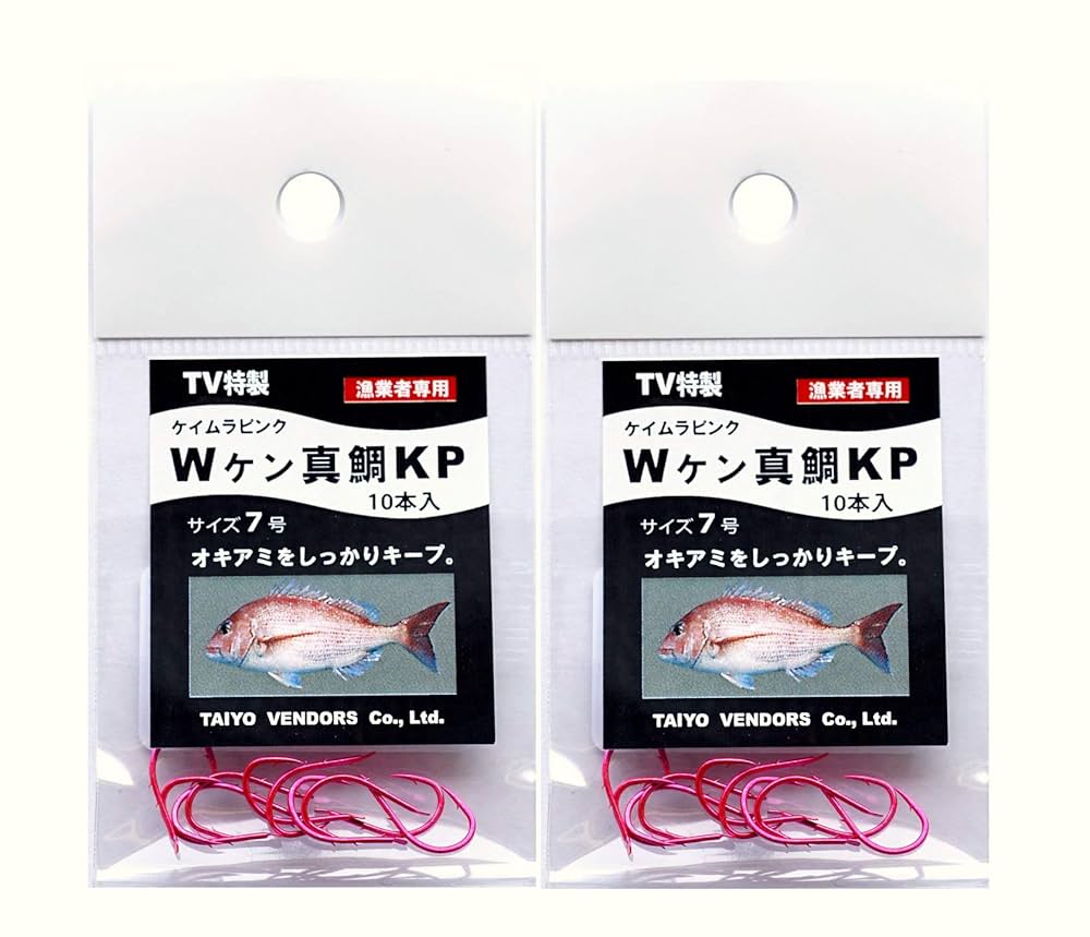 くわちゃん Amazon | 大洋ベンダーズ(TAIYO VENDORS) Wケン真鯛KP ケイムラ