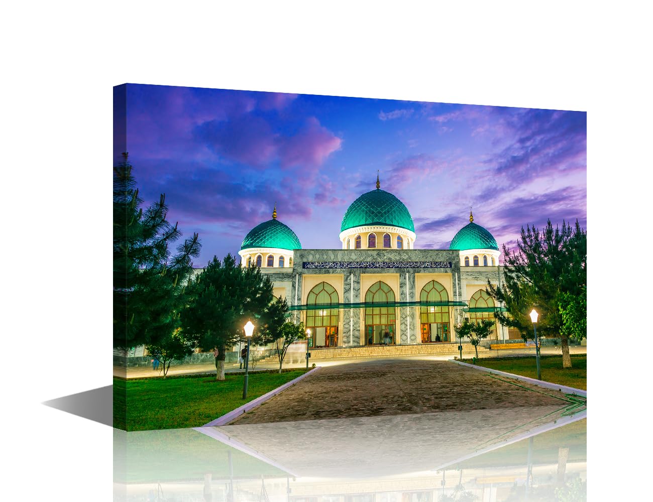 TISHIRON Islamic Wall Decorations for Living Room Khoja Ahrar Valley Mosque Wall Art 1 Piece Islamic Mosque Artwork Room Decor Modern Home Decor Wooden Framed Ready to Hang (12''Wx 18''H) โ image 1