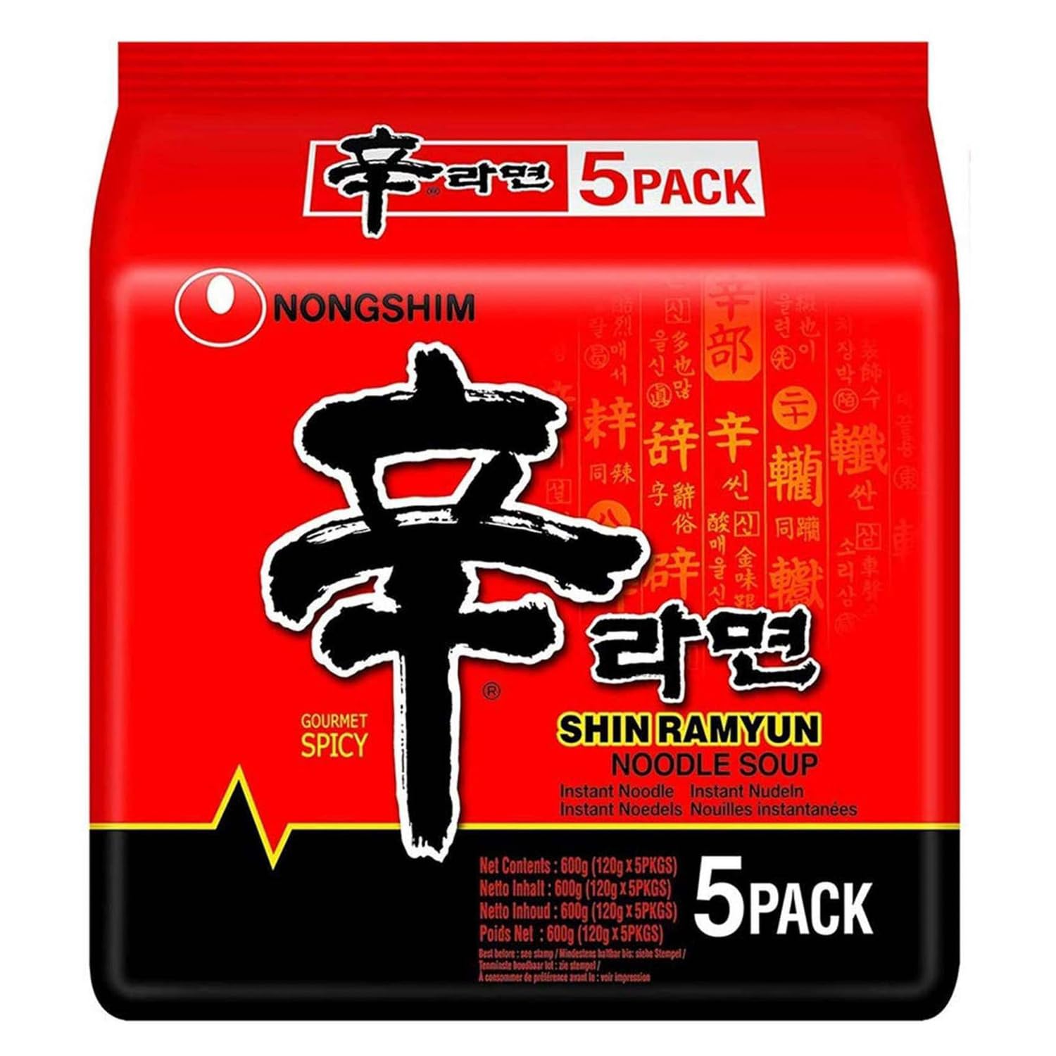 NongshimShin Ramyun Noodle Soup 5 x 120 g