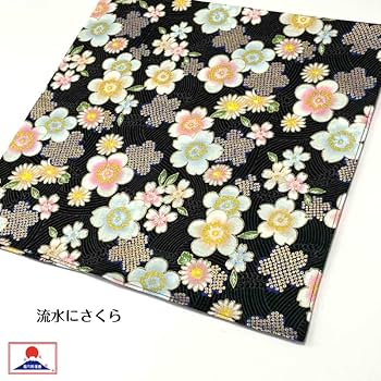 だっこちゃん 大判 スカーフ 風呂敷 昭和 レトロ　インテリア に。 楽天市場】風呂敷 大判 100cm kata kata むすび むす美 カタカタ