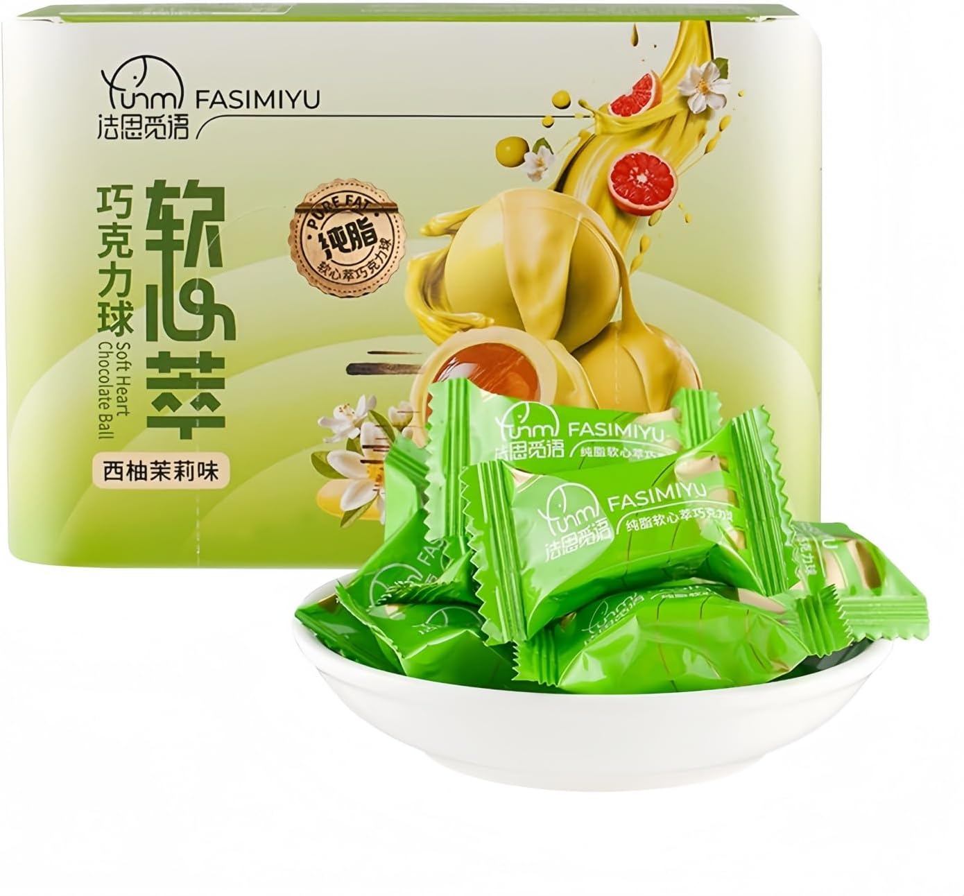 Chocolate flavored candy casual snacks internet celebrity snacks candy (Grapefruit Jasmine Flavor)