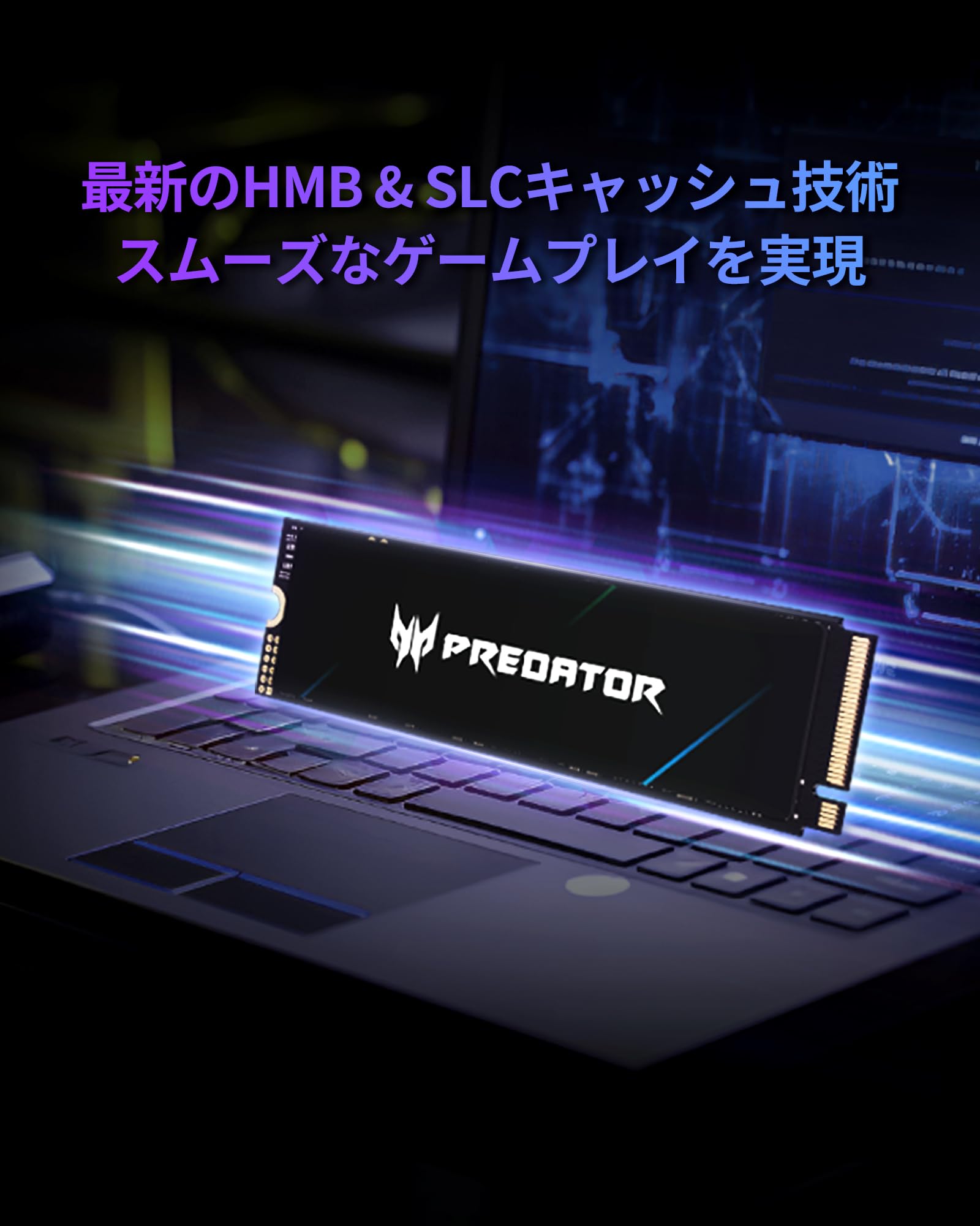 Acer Predator SSD 1TB PCIe Gen4x4 M.2 4点 Amazon.co.jp: Acer Predator SSD 1TB PCIe Gen4x4 NVMe1.4 M.2