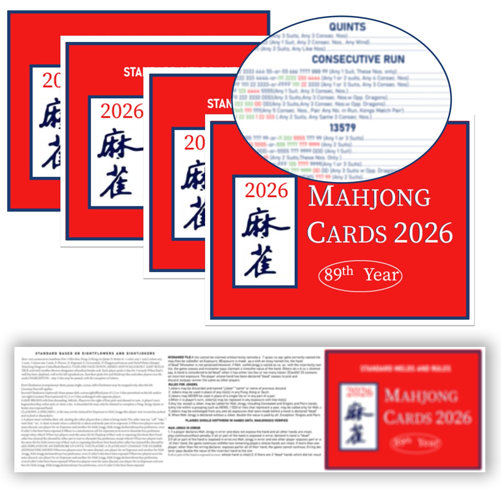 Pixibond Mahjong Cards 2026, Set of 4 Mah Jongg Card Large Print, Easy to Read Rule Cards for Mah Jongg, Perfect Mahjong Accessories and Gifts for Mahjong Beginners