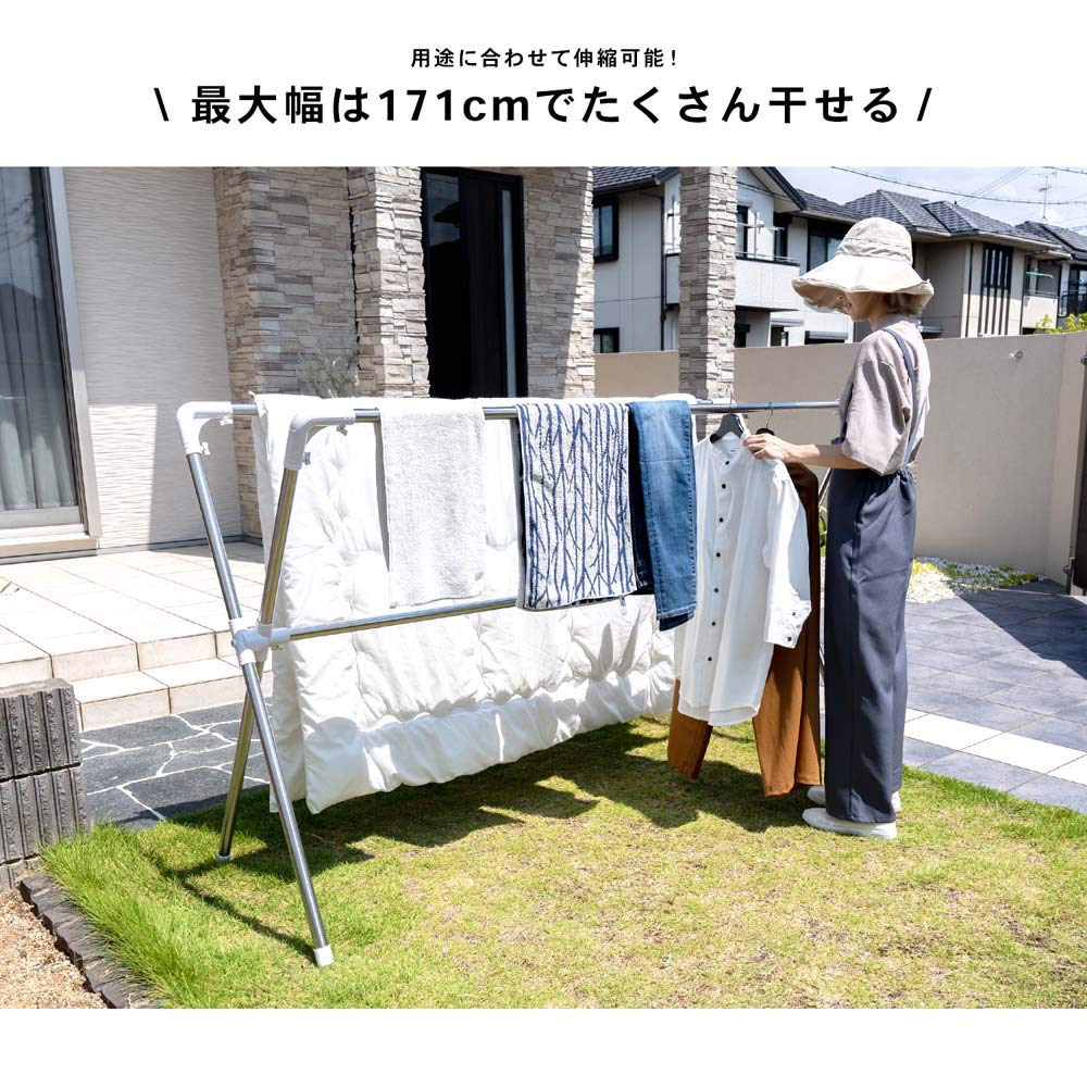 Amazon.co.jp : コーナンオリジナル(Kohnan Original) 物干しラック Amazon.co.jp : コーナンオリジナル(Kohnan Original) 物干しラック