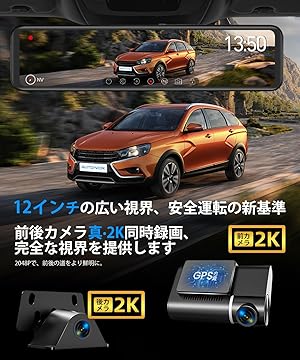 Amazon.co.jp: AUTO-VOX: X7