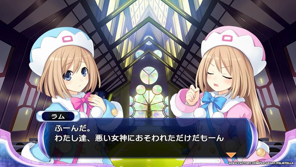 Amazon.co.jp: 超次次元ゲイム ネプテューヌRe;Birth2 SISTERS