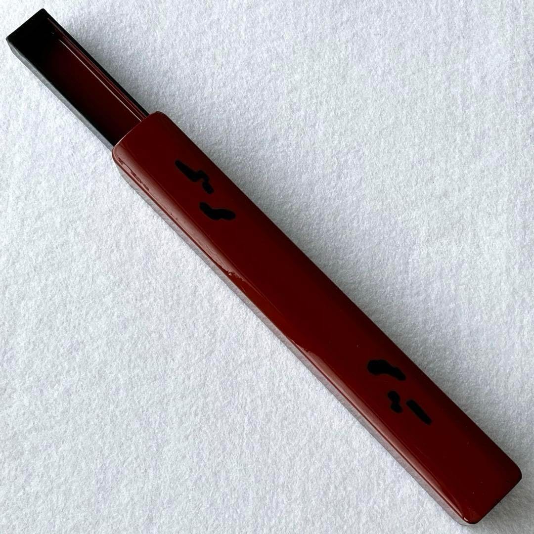 根来塗 箸箱 本漆器 ホーム＆キッチン | 弁当箱・水筒
