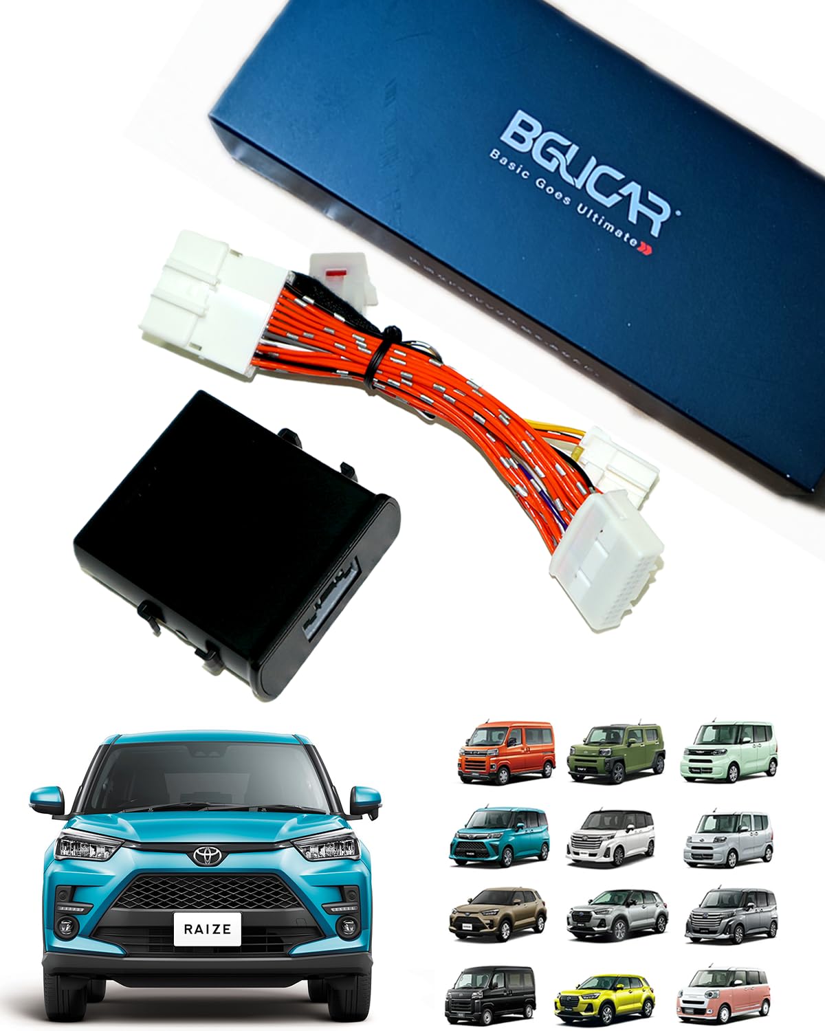 Amazon | BGUCAR ライズ ロッキー メーカーオプション 9インチ