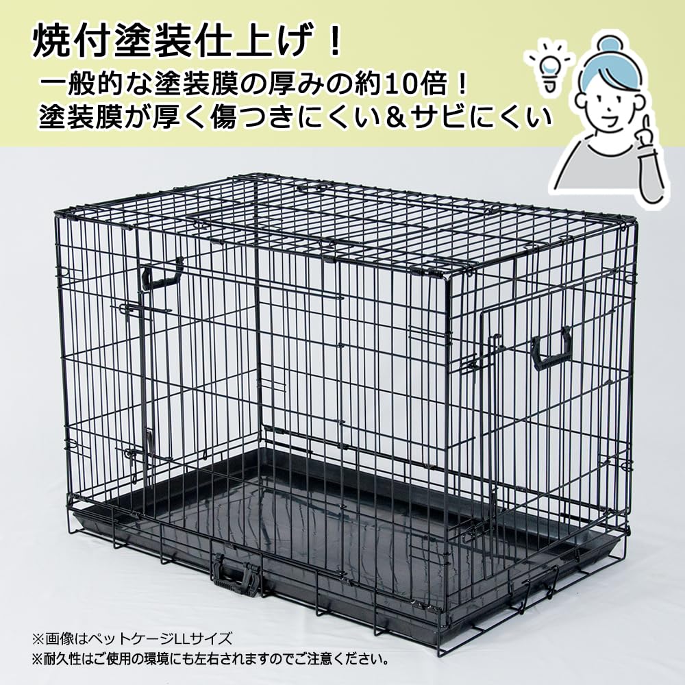 Amazon | プチリュバン ペットケージ スリードア 犬 猫 XXLサイズ