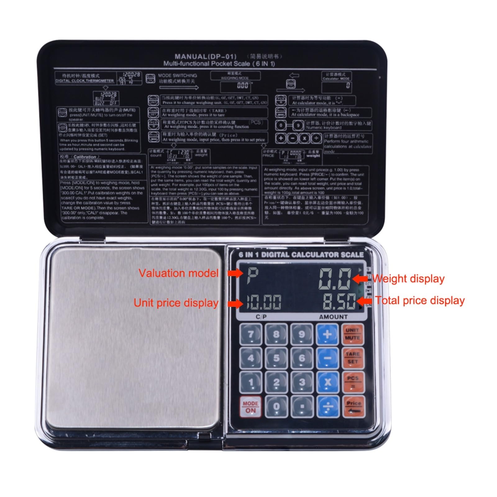 Bilance digitali, Calcolatrice portatile, bilancia digitale, scala in grammi di precisione da 0,01 g(0.01 500G)