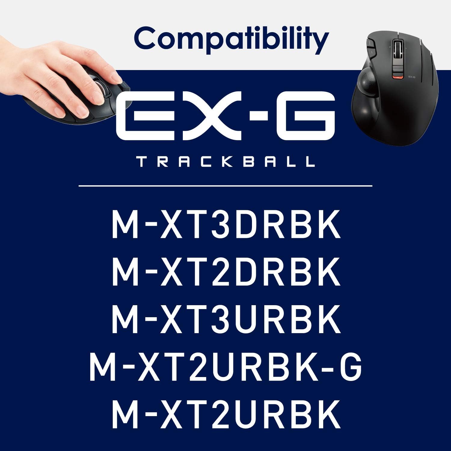 ELECOM Trackball mouse M-XT2 series EVA Hard Protective Carrying Portable Storage Case, Wired & Wireless, Black (BMA-XT2BK)