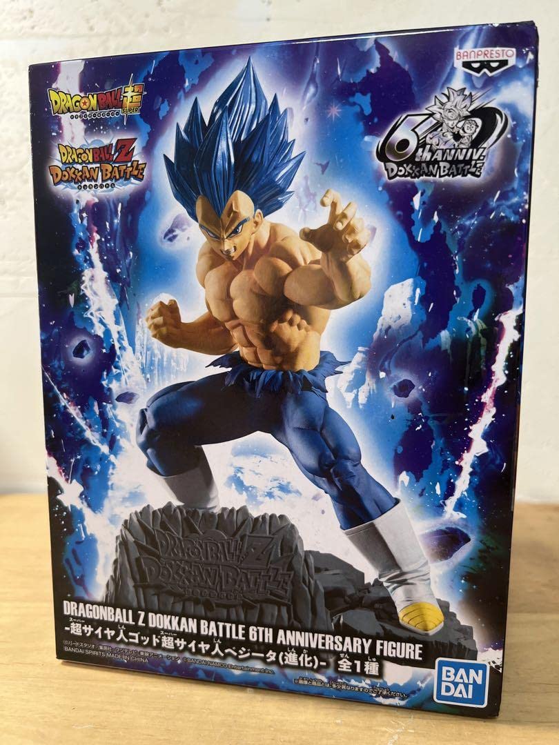 grandistaリペイント品キラベジベジータブルー進化