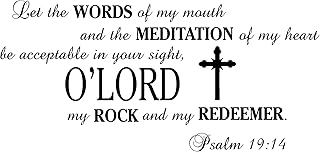 Newclew Let The Words of My Mouth and The Meditation of My Heart be Acceptable in Your Sight, Oâ€™Lord, My Rock and My Redeemer. - Psalm 19:14 Removable Wall Sticker DÃ©cor Decal Jesus Religious (22x10)