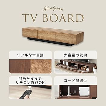 Amazon｜LOWYA ロウヤ 完成品 テレビ台 ローボード TV台 TV