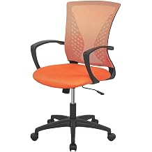 Meet Perfect Orange Modern Ergonomic Mesh Office Chair with Lumbar Support and Armrest, Swivel Wheels, 250lb Capacity