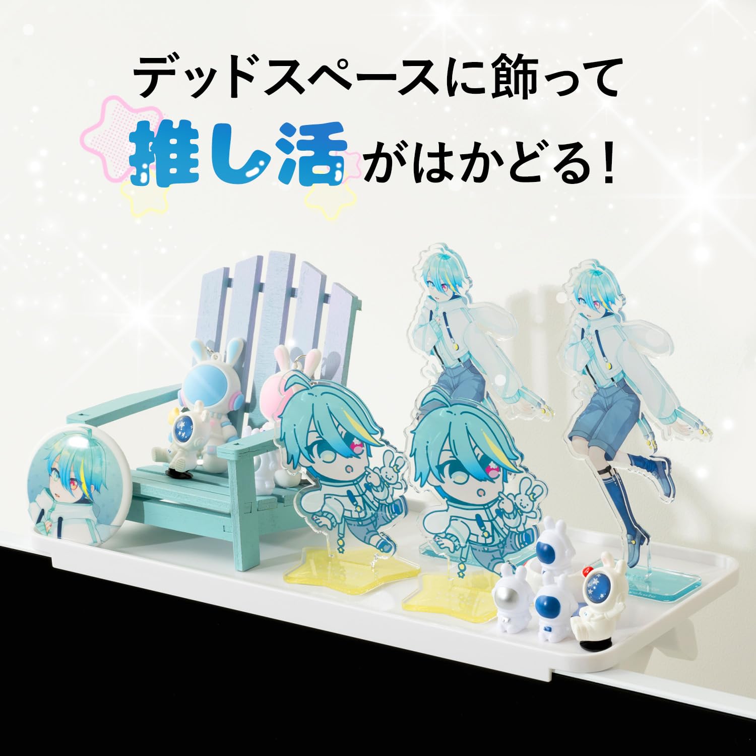 Pixio PXTS1WH ホワイトボード 幅30cm 小物置き