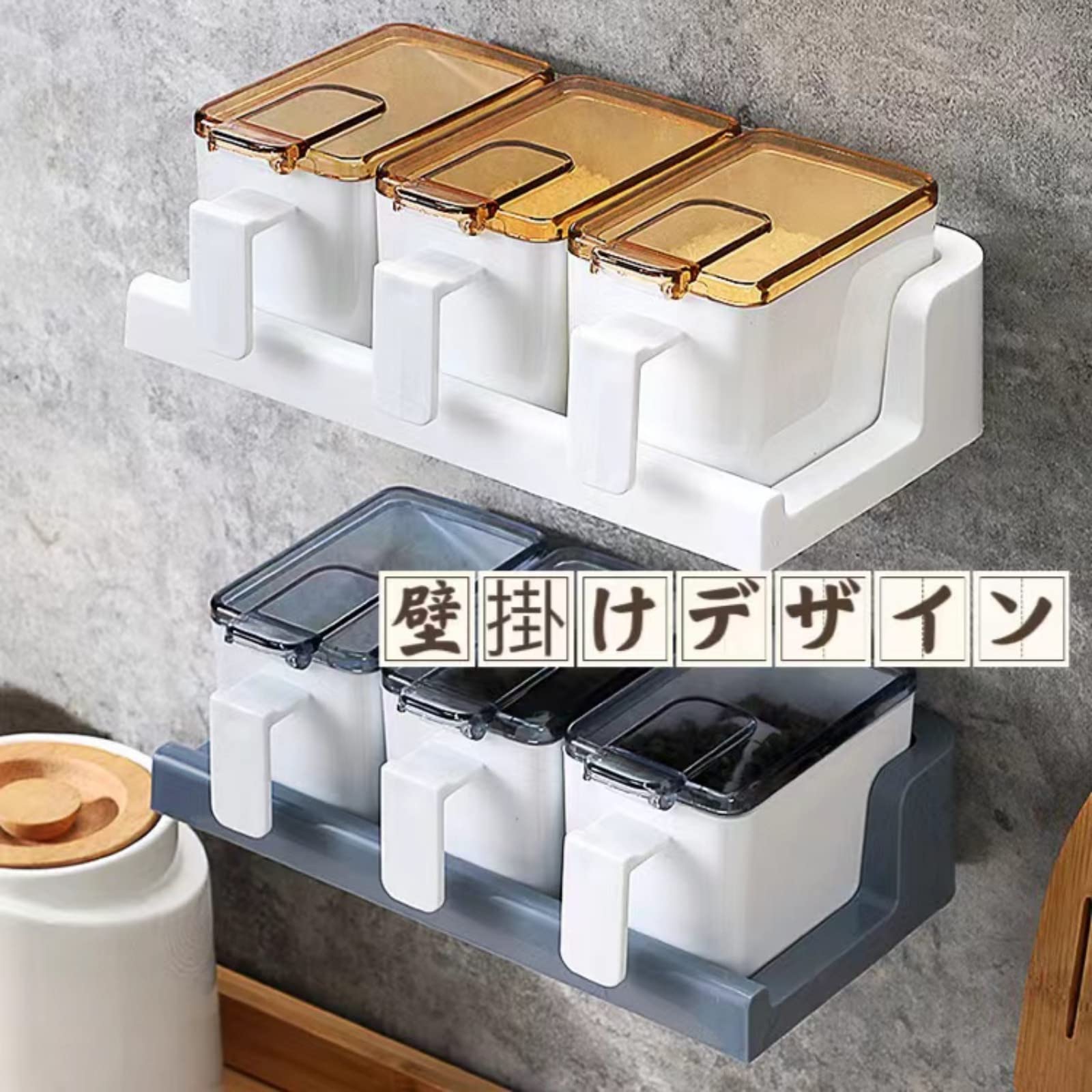 Amazon｜調味料ポット 調味料入れ 砂糖入れ 塩入れ 湿気防止