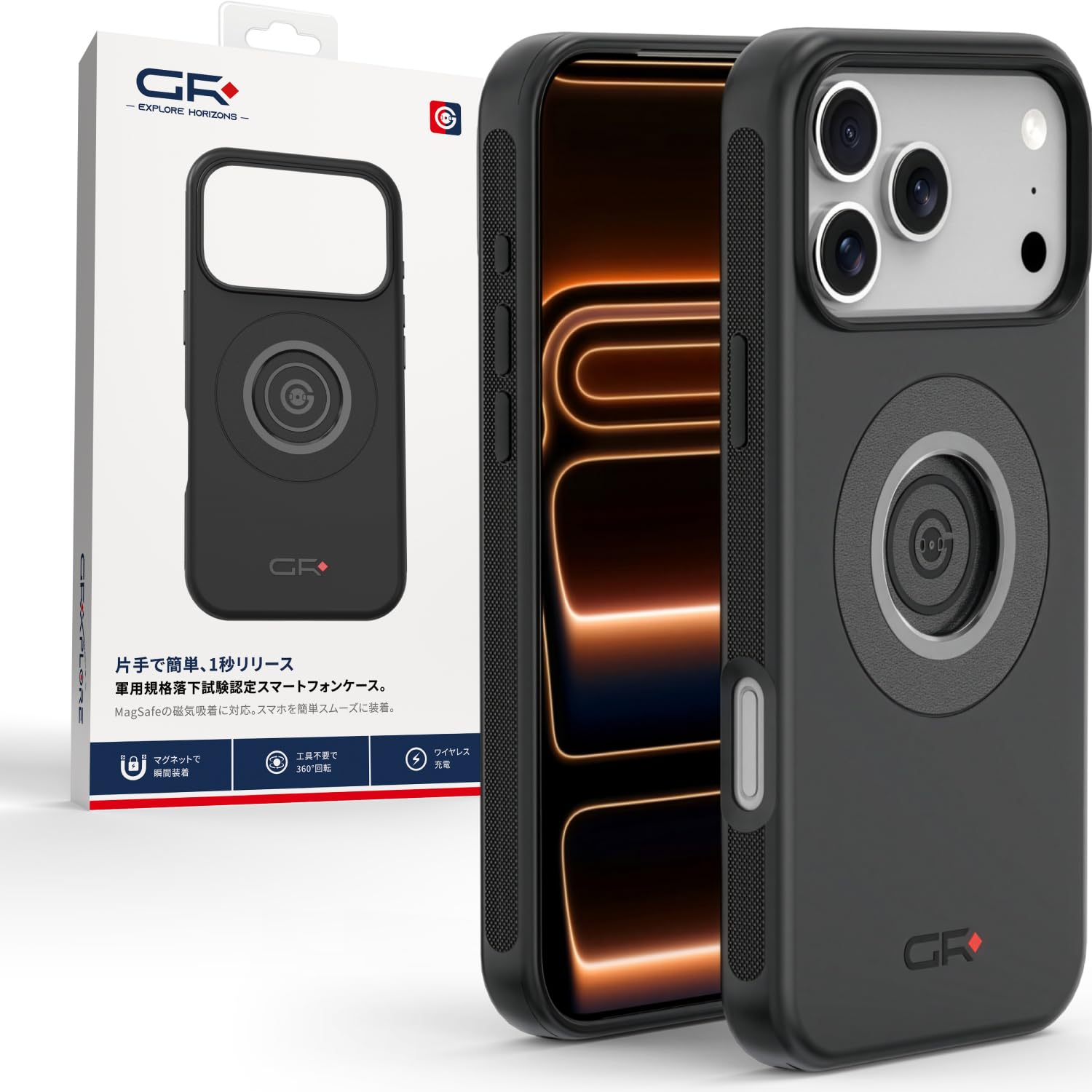 Amazon | デイトナ(Daytona) GRエクスプロア iPhone17 ProMax バイク 