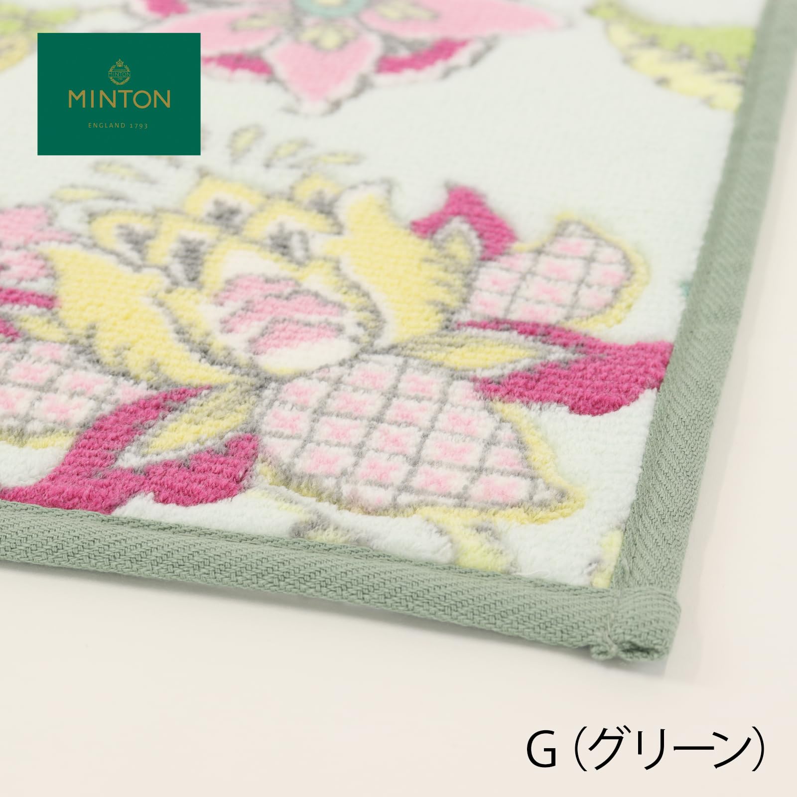 Amazon｜川島織物セルコン MINTON ミントン バスマット シンクロナイズ